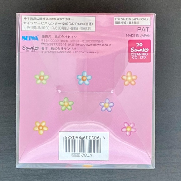 Sanrio Hello Kitty Collection KT82 Car Cup Holder - Picture 11 of 17